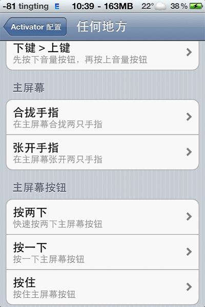 点击查看原图片!