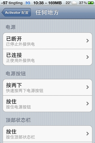 点击查看原图片!