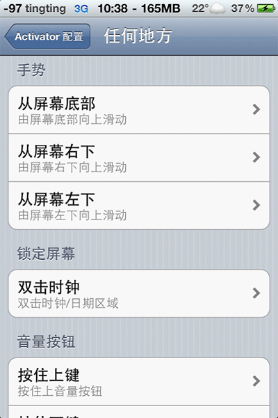 点击查看原图片!