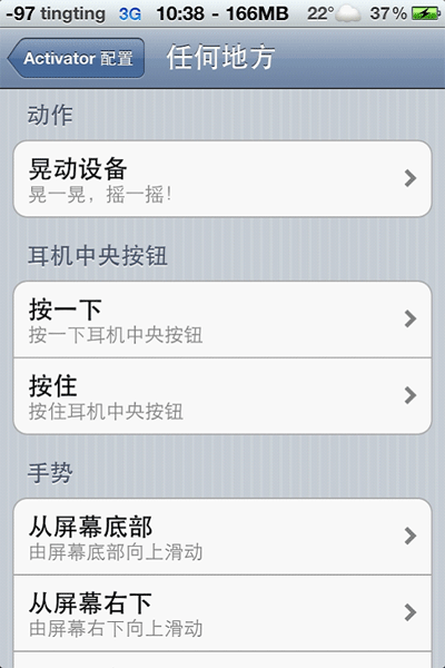 点击查看原图片!