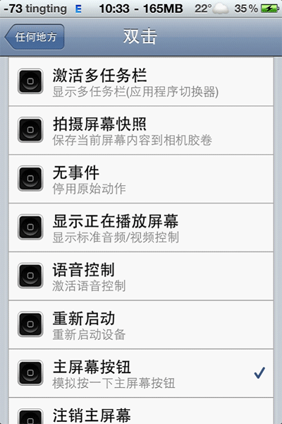 点击查看原图片!