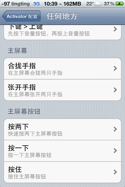 点击查看原图片!