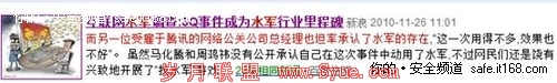 ��Ǯ����������ֲ�ⱻ�������������Դ
