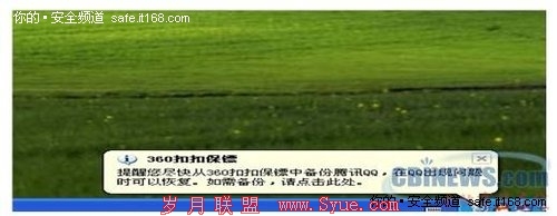 高潮来了:还原“盗梦盒子”