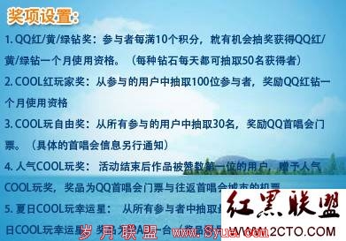 ǿ���泺����Cool�����������۾���Q��