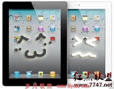 QQ团购消息:0元抽黑白ipad2一对