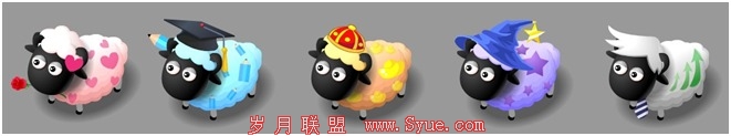 QQ牧场“水晶的祝福”兑换祝福小羊活动