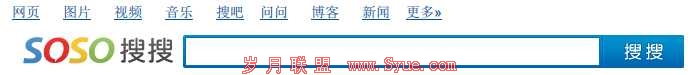 搜搜发薪计划-搜搜金币