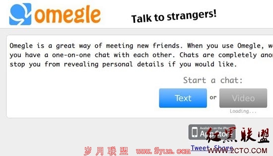 Omegle匿名聊天服务
