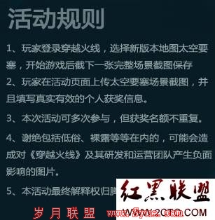 �ϴ�CF̫��Ҫ����ͼ�ô�Խ��������T����CF���