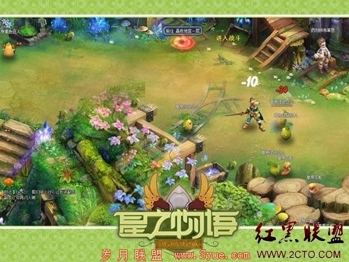 点击图片可在新窗口打开 500×375