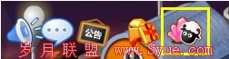 QQ牧场“水晶的祝福”兑换祝福小羊活动