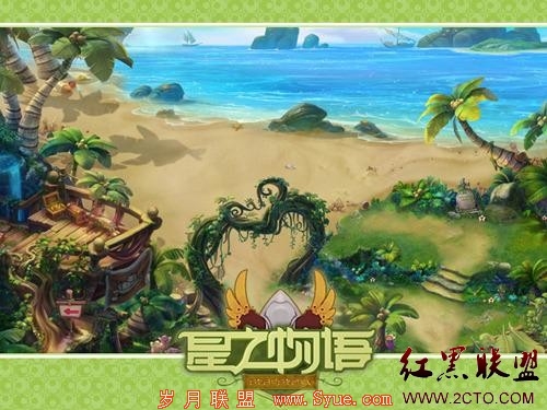 点击图片可在新窗口打开 500×375