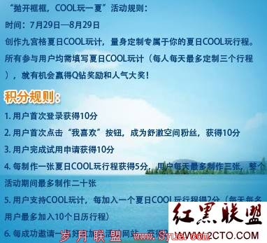 ǿ���泺����Cool�����������۾���Q��