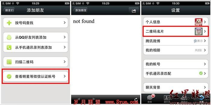 weixin4.2k /
