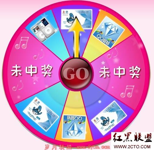 ��ţ�����顰��������<a href=http://www.syue.com/edu/ target=_blank class=infotextkey>ѧԺ</a>�����QQ���꼰<a href=http://www.syue.com/Digital/Mobile/ target=_blank class=infotextkey>�ֻ�</a>����