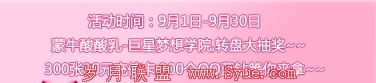 ��ţ�����顰��������<a href=http://www.syue.com/edu/ target=_blank class=infotextkey>ѧԺ</a>�����QQ���꼰<a href=http://www.syue.com/Digital/Mobile/ target=_blank class=infotextkey>�ֻ�</a>����