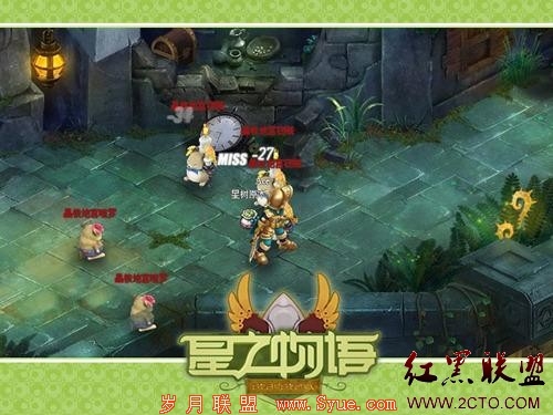 点击图片可在新窗口打开 500×375