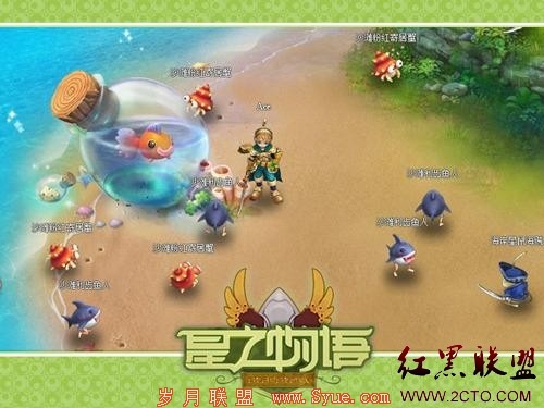 点击图片可在新窗口打开 500×375