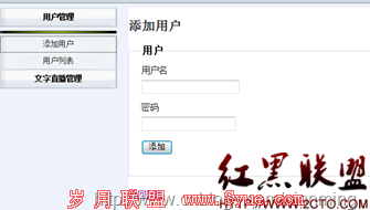 QQ��ͼ20111023122634