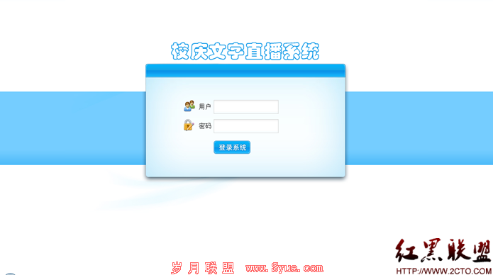 QQ截图20111020215619 QQ截图20111020215619