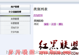 QQ��ͼ20111023144547