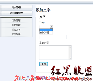 QQ��ͼ20111023173123