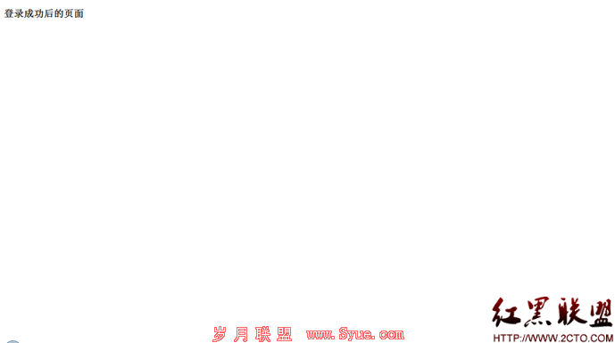 QQ截图20111020215834 QQ截图20111020215834