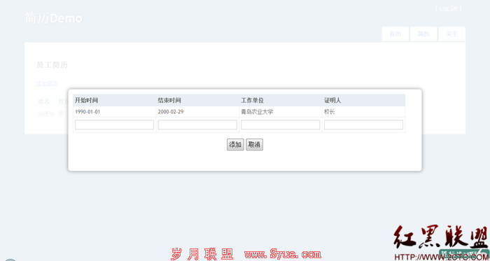QQ��ͼ20111104110206