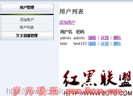 QQ��ͼ20111023122807