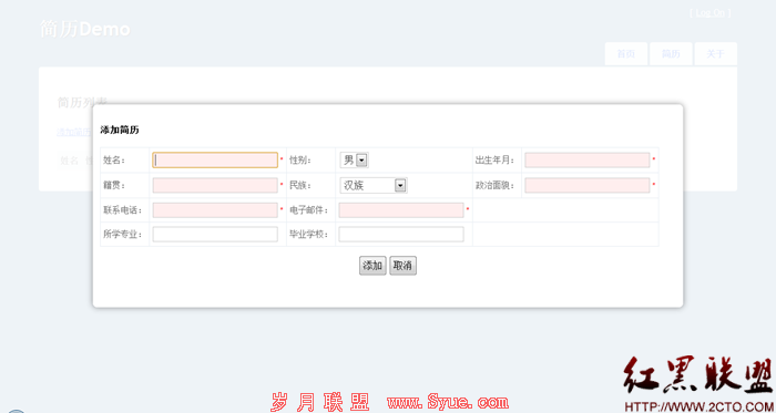 QQ截图20111104101555 QQ截图20111104101555