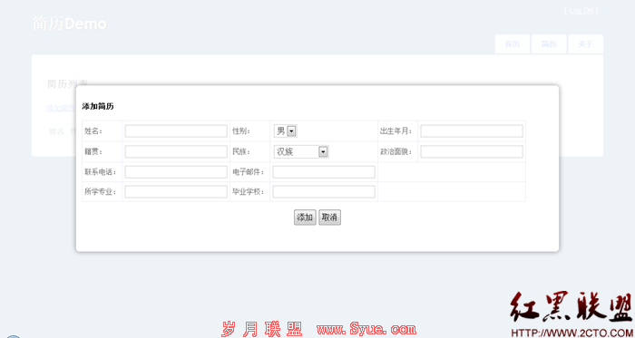 QQ截图20111104101513 QQ截图20111104101513