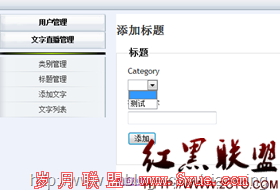 QQ��ͼ20111023164847