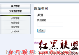 QQ��ͼ20111023144627