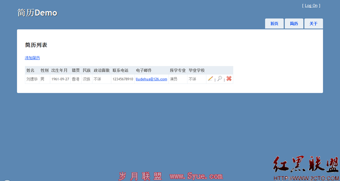 QQ截图20111104101921 QQ截图20111104101921