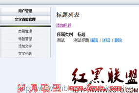 QQ��ͼ20111023164751