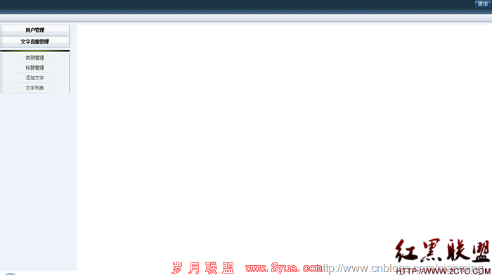 QQ��ͼ20111023143027