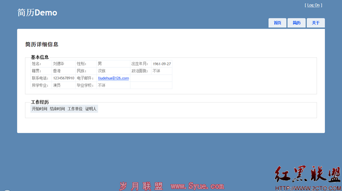 QQ��ͼ20111104104726