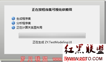 2011-10-14 23-12-37 2011-10-14 23-12-37
