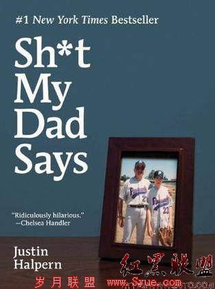 dad says /