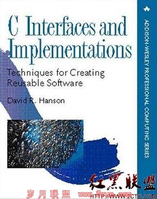 C interface and implementations /