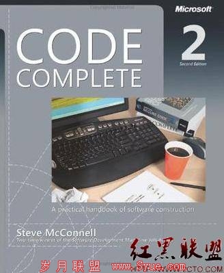 cc2 /