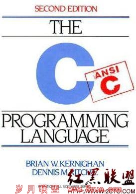 the c programming language /