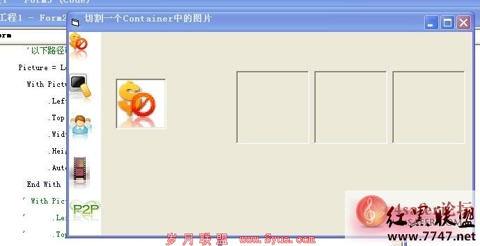 QQ��ͼδ����1.jpg