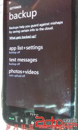 WP8已被<a href=http://www.syue.com/News/Hack/ target=_blank class=infotextkey>黑客</a>攻破 HTC HD2再次续写传奇