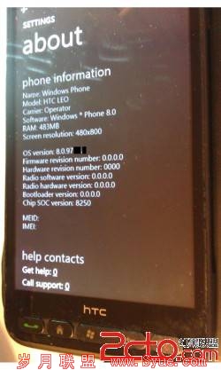 WP8已被<a href=http://www.syue.com/News/Hack/ target=_blank class=infotextkey>黑客</a>攻破 HTC HD2再次续写传奇