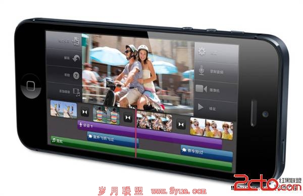 iPhone 5完美越狱真的要来了?