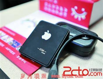 身边有耳,<a href=http://www.syue.com/Digital/Mobile/ target=_blank class=infotextkey>手机</a>钢笔钥匙在窃听