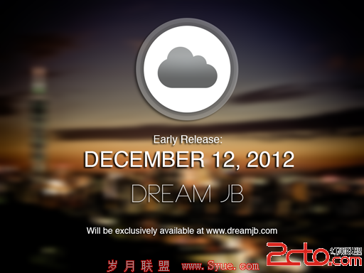 DREAM2