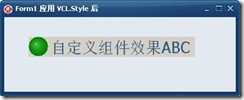 没有处理的效果 没有处理的效果
